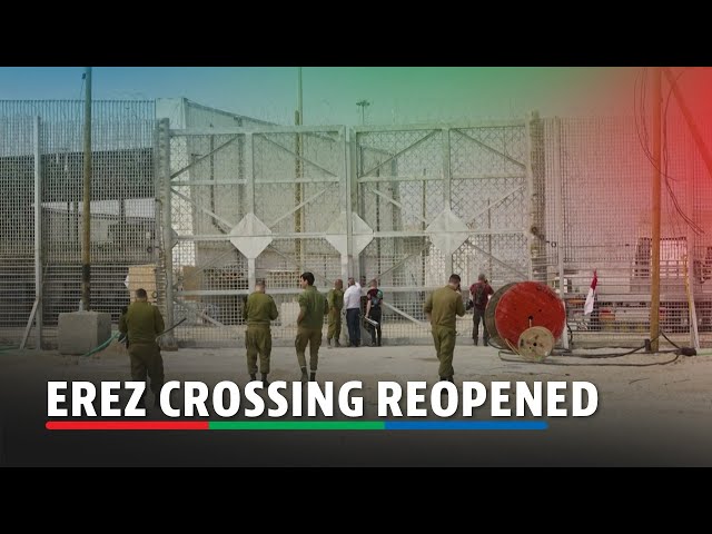 ⁣Israel reopens Erez crossing allowing aid into northern Gaza