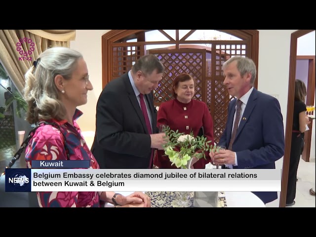 ⁣Belgium Embassy celebrates diamond jubilee of bilateral relations between Kuwait & Belgium