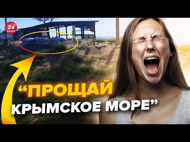 ⁣ОЦЕ ПАНІКА! Росіянам страшно їхати в Крим. Інтернет рве відео з пляжу. Туристи в шоці