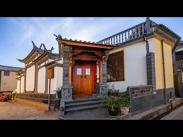 ⁣Live: The peaceful scenery of Jianchuan Wood Carving Art Town – Ep. 7