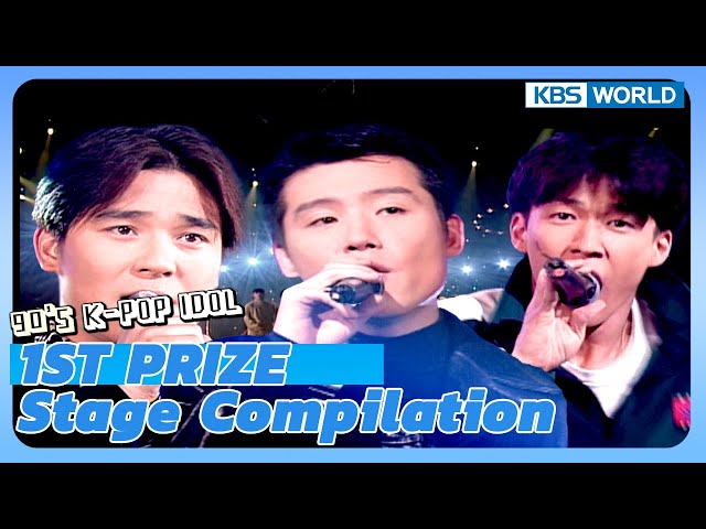 [Retro K-pop] 1st prize stage.ZIP [GayoTop10] | KBS