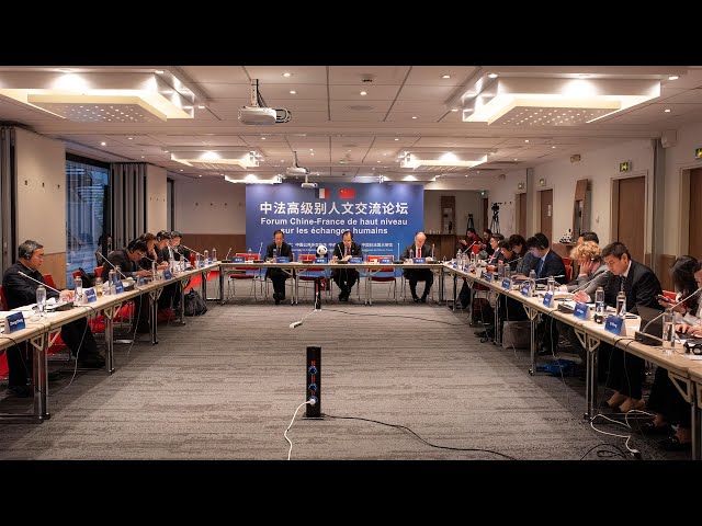 ⁣La Chine et la France organisent un forum sur les échanges entre les peuples à Paris