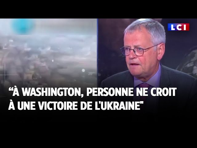 ⁣Pascal Boniface : "à Washington, personne ne croit à une victoire de l'Ukraine"