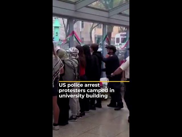 ⁣Police in US remove protesters camped inside Fordham Uni building | #AJshorts