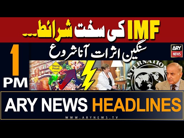 ⁣ARY News 1 PM Headlines | 2nd May 2024 | IMF vs Pakistan