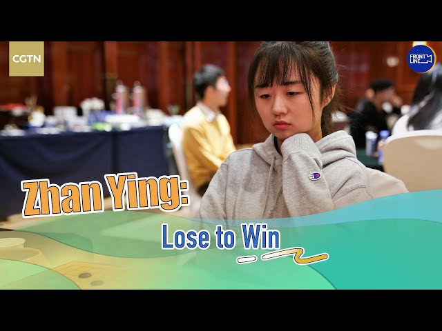 ⁣The New Faces | Ep. 1 Zhan Ying: Lose to win