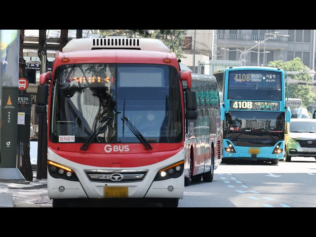 ⁣수도권 남부 출퇴근 30분 단축…2층버스·급행버스 투입 / 연합뉴스TV (YonhapnewsTV)