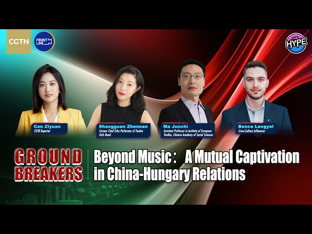 ⁣Watch: Beyond music – A mutual captivation in China-Hungary relations