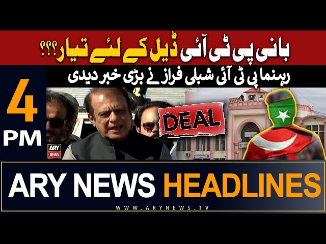 ⁣ARY News 4 PM Headlines | 2nd May 2024 | Big News From Adiala Jail