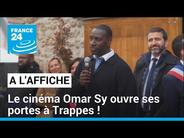L'acteur Omar Sy honoré : un cinéma de Trappes porte désormais son nom • FRANCE 24