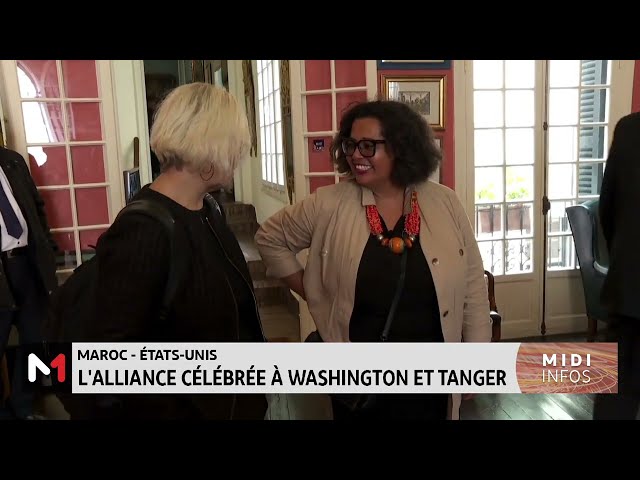 ⁣Légation américaine de Tanger : 10 millions de dollars pour la restauration