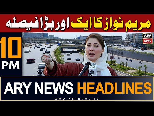 ⁣ARY News 10 PM Headlines | 2nd May 2024 | CM Punjab Maryam Nawaz Big Decision