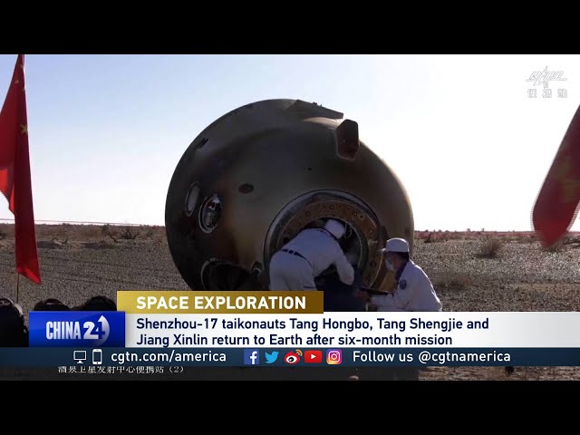 ⁣Shenzhou-17 Taikonauts end successful mission to Space