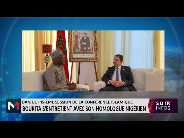 ⁣Nasser Bourita s´entretient avec son homologue nigérien