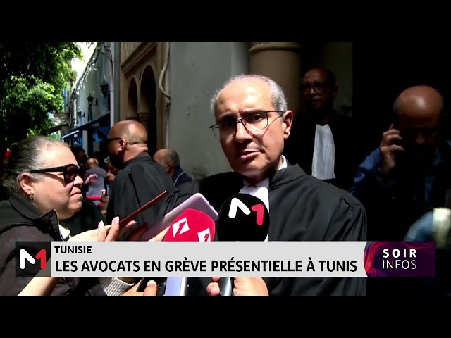 ⁣Tunisie : les avocats en grève présentielle à Tunis