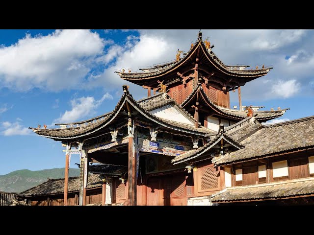 ⁣Live: The peaceful scenery of Jianchuan Wood Carving Art Town – Ep. 8