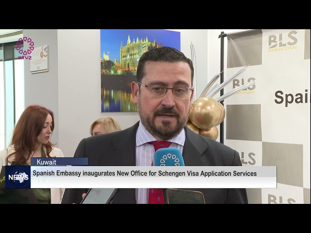 ⁣Spanish Embassy inaugurates New Office Schengen Visa Application Services