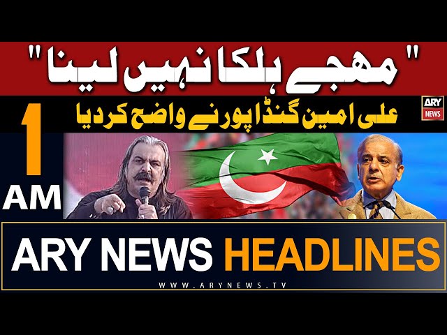 ⁣ARY News 1 AM Headlines 3rd May 2024 | CM KPK Ali Amin Gandapur Big Warning