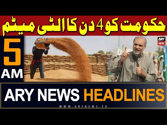 ⁣ARY News 5 AM Headlines 3rd May 2024 | JI gives four days to review ‘anti-farmer stance