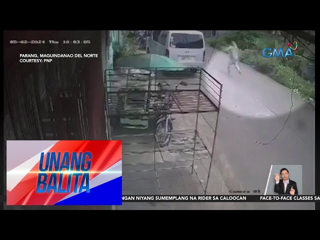 ⁣Police captain, patay matapos pagbabarilin ng 5 lalaki; isa sa mga suspek, napatay sa... | UB