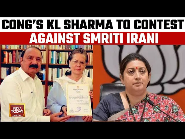 ⁣Who Is Kishori Lal Sharma, Congress's Amethi Pick | Congress Lok Sabha Candidates News