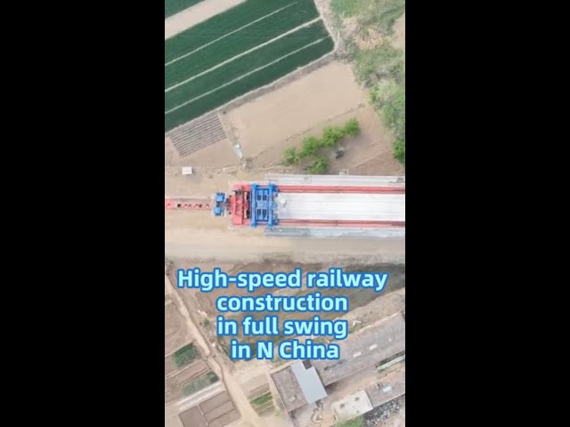 ⁣High-speed railway construction in full swing in N China