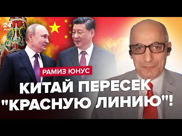 ⁣⚡ЮНУС: Розвідка США ЗЛИЛА план Путіна! Спливло ТАЄМНЕ про Китай і РФ! Трамп ПІДСТАВИТЬ Україну?