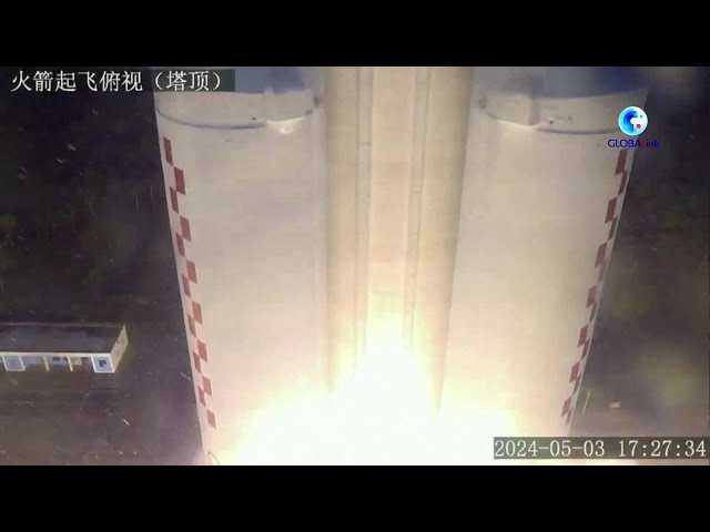 ⁣GLOBALink | China launches Chang'e-6 to retrieve samples from moon's far side