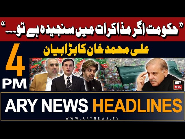 ⁣ARY News 4 PM Headlines 3rd May 2024 | Ali Muhammad Khan's Bis Statement