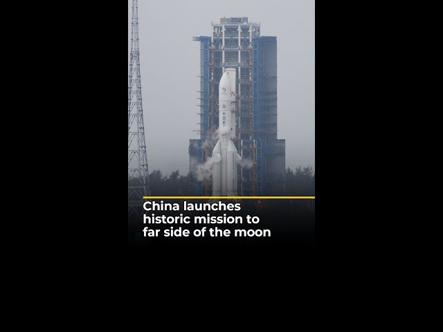 ⁣China launches historic mission to far side of the moon | AJ #shorts