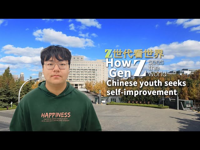 ⁣How Gen Z sees the world: Chinese youth seeks self-improvement