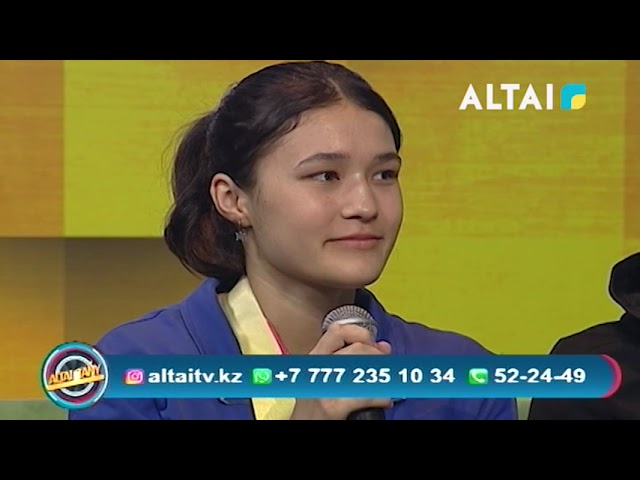 "ALTAI TANY" 03.05.2024