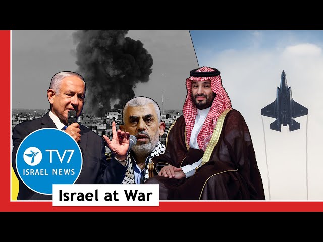 ⁣Israel to assert its own security policy; Syria blames IDF for Damascus strike TV7 Israel News 03.05