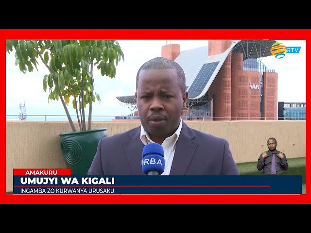 ⁣Umujyi wa Kigali watangaje ko ugiye guhagurukira abateza urusaku