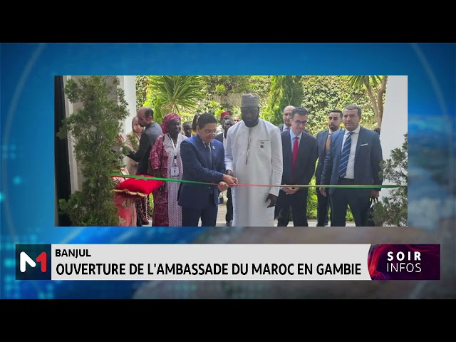 ⁣Banjul : Ouverture de l´ambassade du Maroc en Gambie