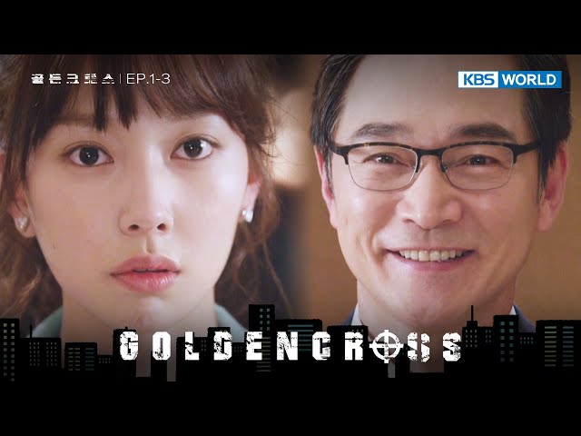 ⁣Hard Work [Golden Cross : 1-3] | KBS WORLD TV 240502