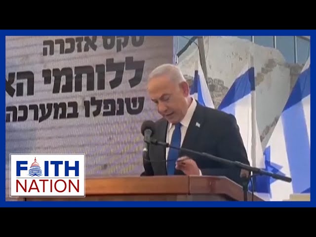 ⁣Calls for Israel to Move Civilians I Faith Nation - May 3, 2024
