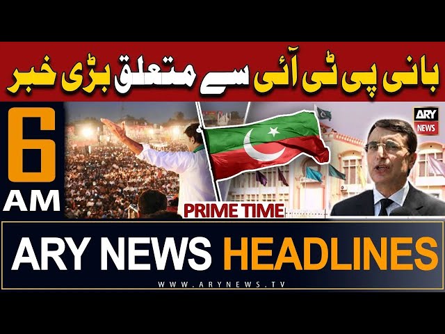 ⁣ARY News 6 AM Headlines 4th May 2024 | Big News Regarding PTI Chief