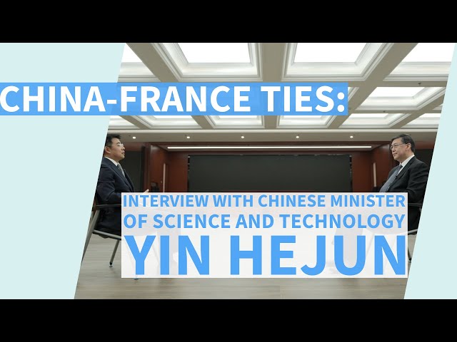 ⁣Interview with Chinese Minister of Science and Technology Yin Hejun