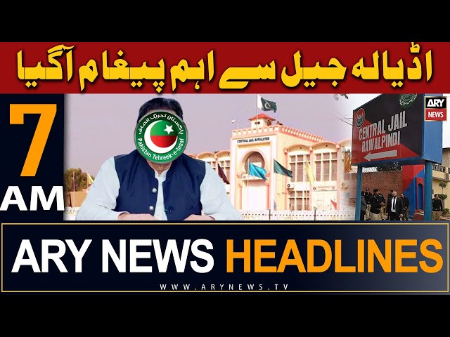 ⁣ARY News 7 AM Headlines 4th May 2024 | Big Message From Adiala Jail