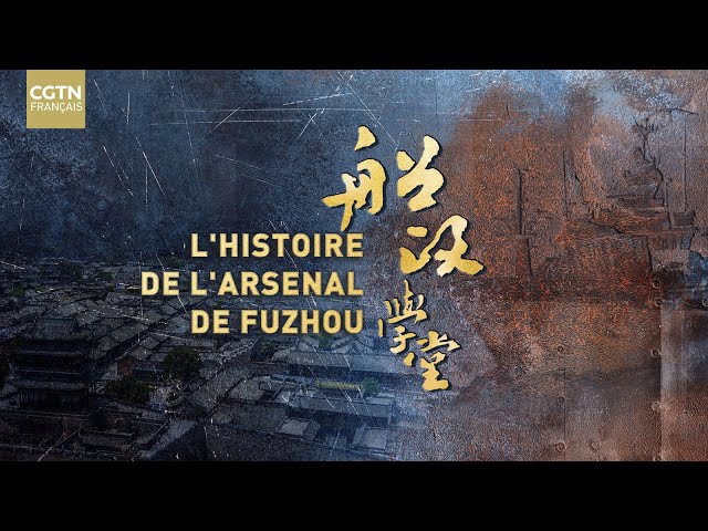 ⁣CMG diffuse un documentaire sur les échanges entre les peuples chinois et français