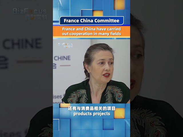 ⁣France China Committee: Two countries have cooperated in many fields