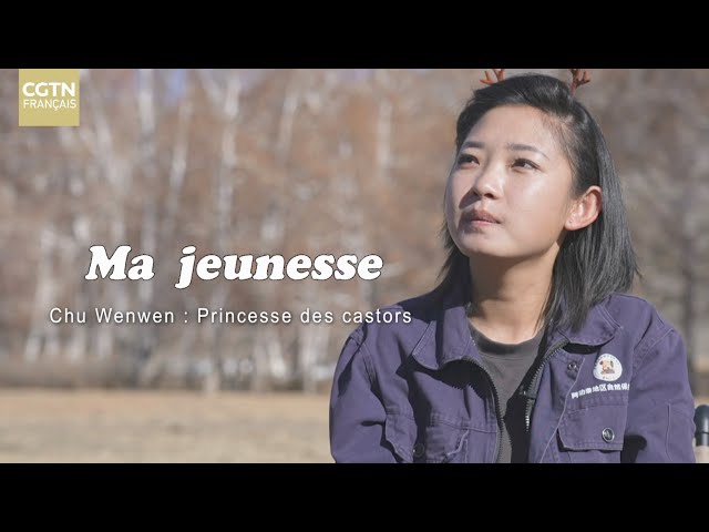 ⁣Chu Wenwen : Princesse des castors