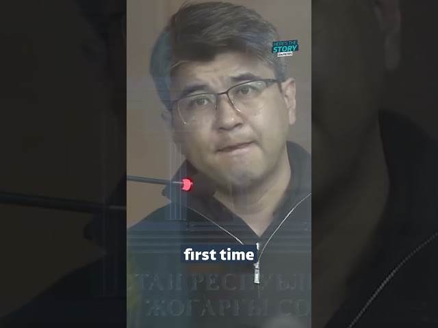 ⁣Why has a live-streamed murder trial in Kazakhstan sparked national outcry?  #itvnews #crime