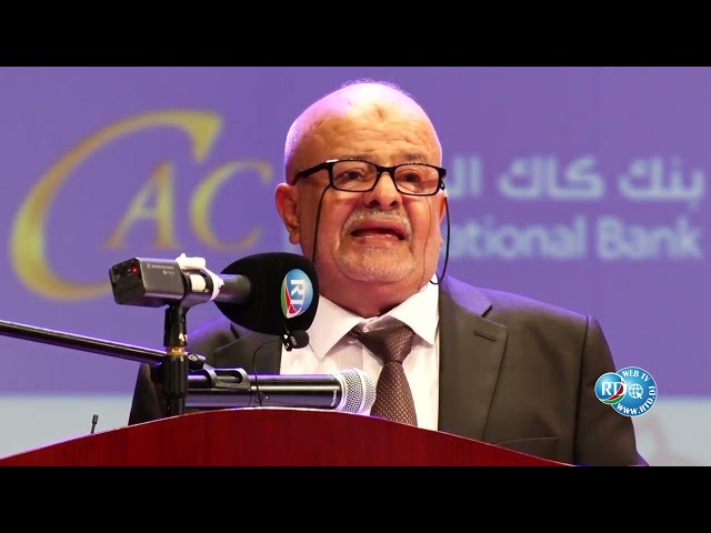 ⁣Intervention du président du conseil fondateur de l'école yéménite