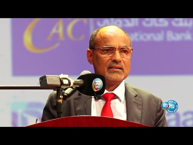 ⁣Intervention de l'ambassadeur du Yémen à Djibouti