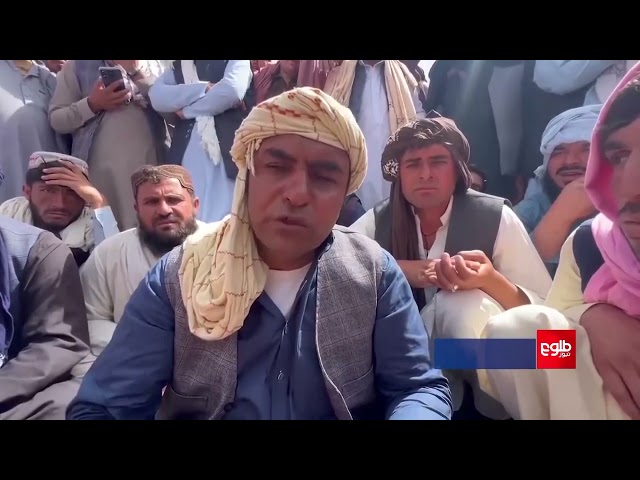⁣کشته شدن ۴ نفر در تیراندازی نظامیان پاکستانی در چمن
