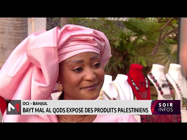 ⁣OCI: Bayt Mal al Qods expose des produits palestiniens