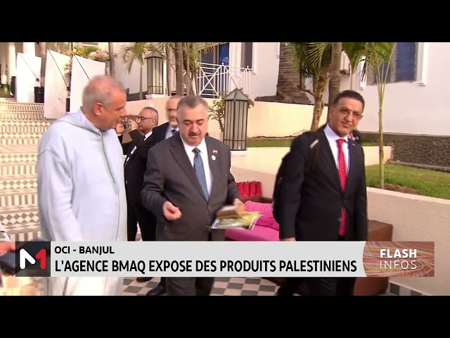 ⁣OCI: L´agence BMAQ expose des produits palestiniens