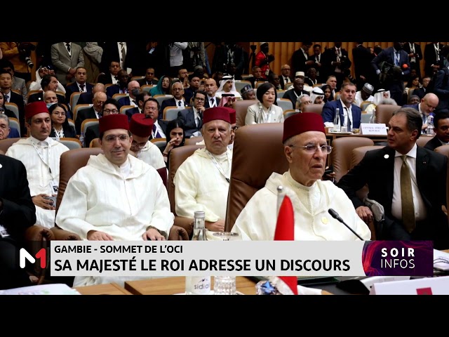 ⁣Sommet de l’OCI: Sa Majesté le Roi Mohammed VI adresse un discours